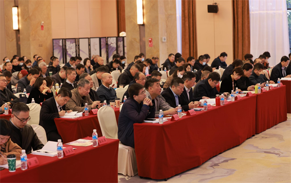 微信图片_20231212164750.png 微信图片_20231212164750.png