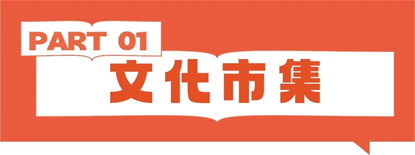 微信图片_20231214112552.jpg 微信图片_20231214112552.jpg