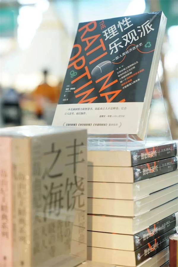 微信图片_20231214112610.jpg 微信图片_20231214112610.jpg