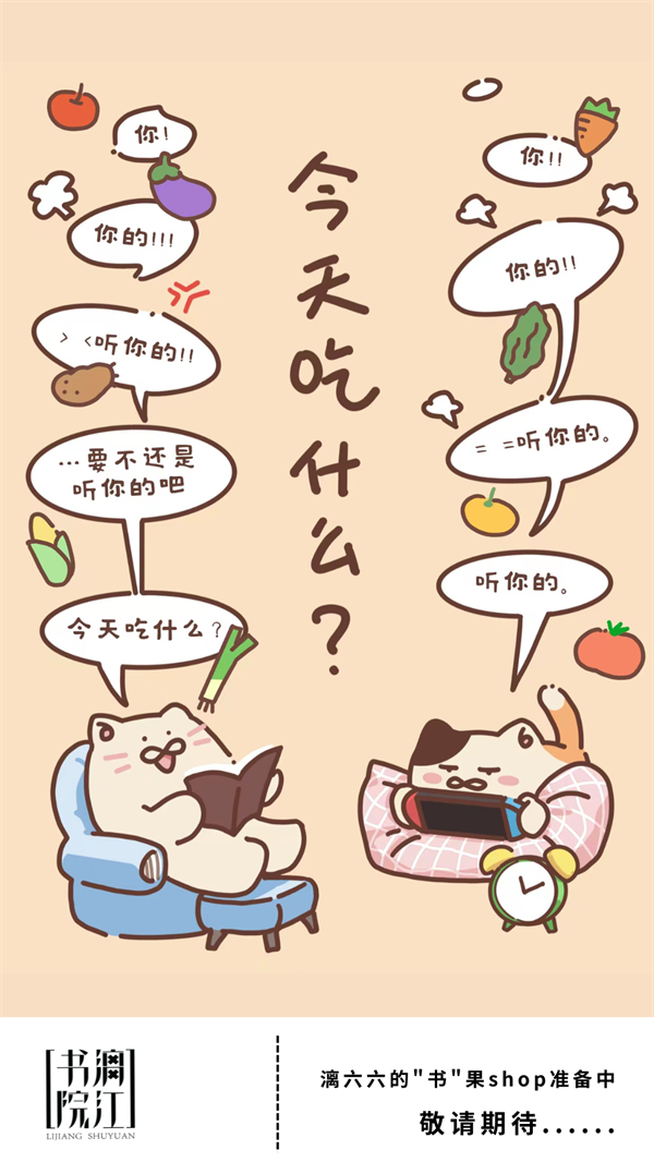 微信图片_20231214112630.png 微信图片_20231214112630.png