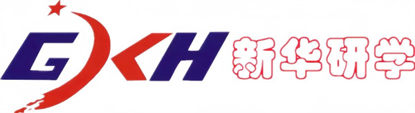 微信图片_20231214112649.jpg 微信图片_20231214112649.jpg