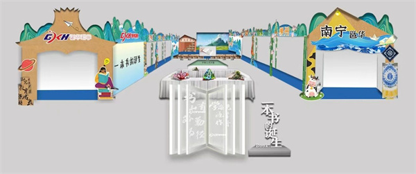 微信图片_20231214112659.jpg 微信图片_20231214112659.jpg