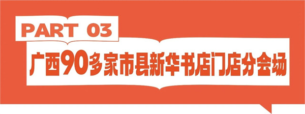 微信图片_20231214112946.jpg 微信图片_20231214112946.jpg