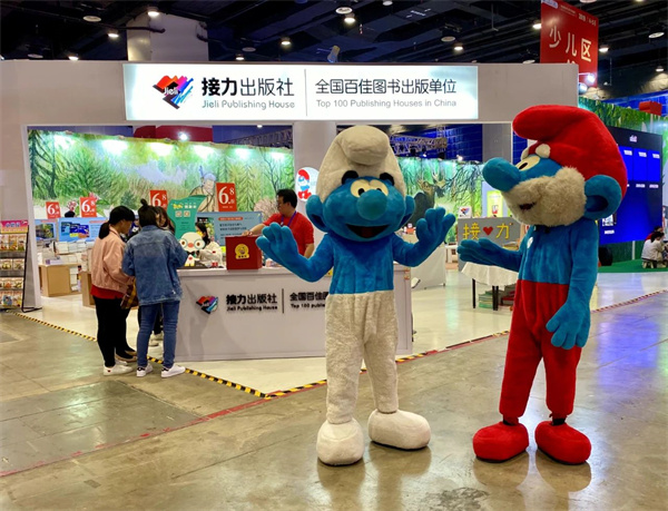 微信图片_20231214112922.jpg 微信图片_20231214112922.jpg