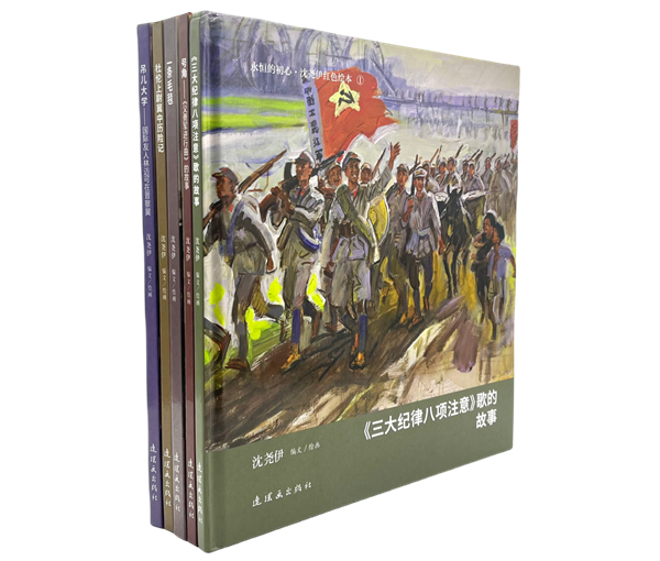 微信图片_20231220152503.png 微信图片_20231220152503.png