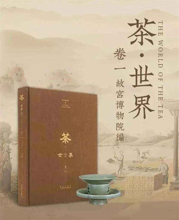 微信图片_20231220152506.jpg 微信图片_20231220152506.jpg