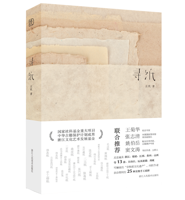 微信图片_20231220152555.png 微信图片_20231220152555.png