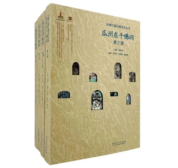 微信图片_20231220152604.jpg 微信图片_20231220152604.jpg