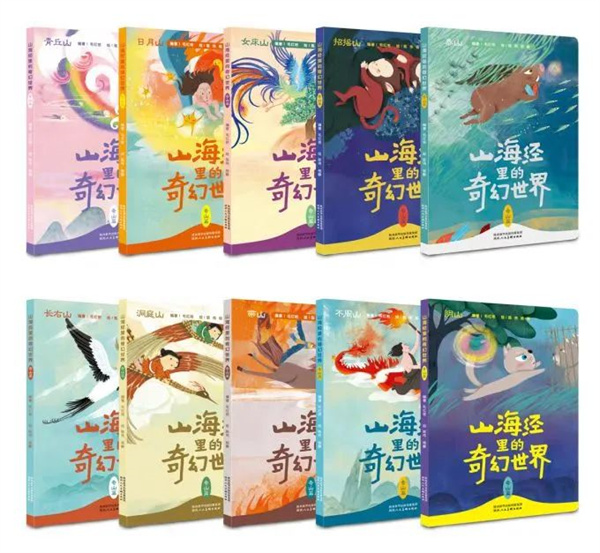 微信图片_20231220152610.jpg 微信图片_20231220152610.jpg