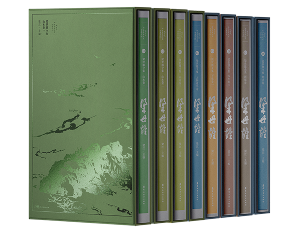 微信图片_20231220152607.png 微信图片_20231220152607.png