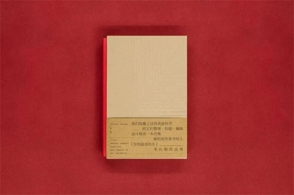 微信图片_20231220152915.jpg 微信图片_20231220152915.jpg