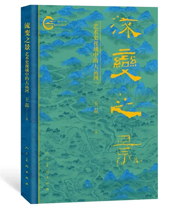 微信图片_20231220152904.jpg 微信图片_20231220152904.jpg