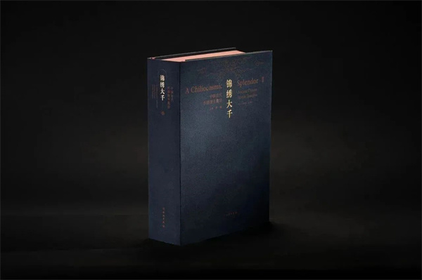 微信图片_20231220152912.jpg 微信图片_20231220152912.jpg