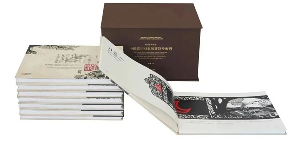 微信图片_20231220152926.jpg 微信图片_20231220152926.jpg