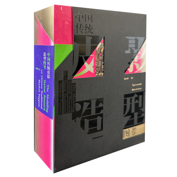 微信图片_20231220152918.png 微信图片_20231220152918.png