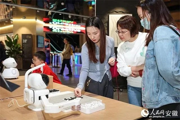 微信图片_20231227102019.jpg 微信图片_20231227102019.jpg