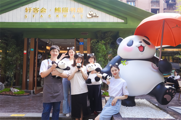 盘点2023 | 发行业：有“融”有变 责任不变