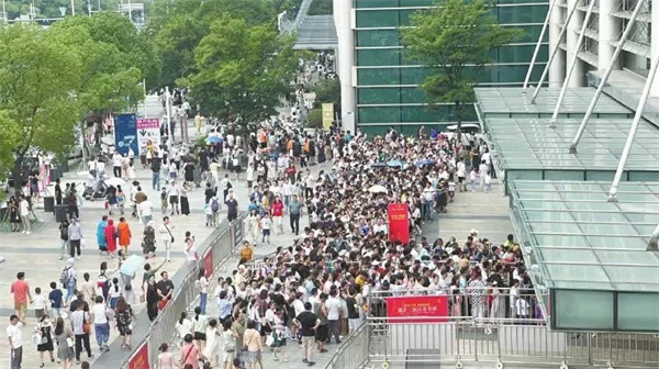 微信图片_20231227102032.jpg 微信图片_20231227102032.jpg