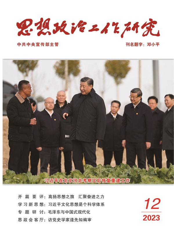 新时代乡村阅读季：文化强国 品牌闪亮