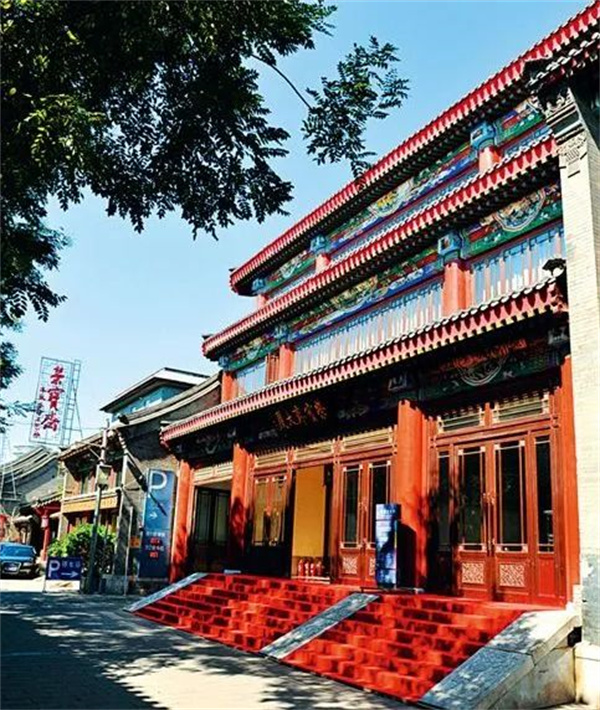 上千家“中华老字号”企业，出版业有9家！