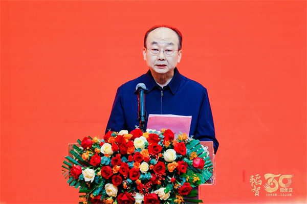 微信图片_20231229114624.jpg 微信图片_20231229114624.jpg