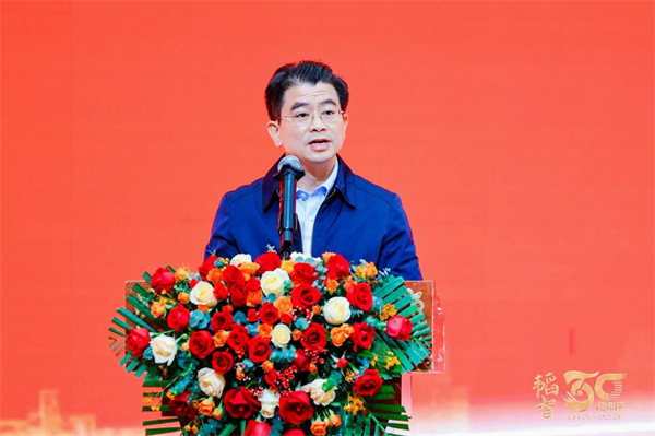 微信图片_20231229114633.jpg 微信图片_20231229114633.jpg