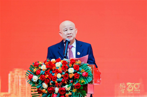 微信图片_20231229114639.jpg 微信图片_20231229114639.jpg