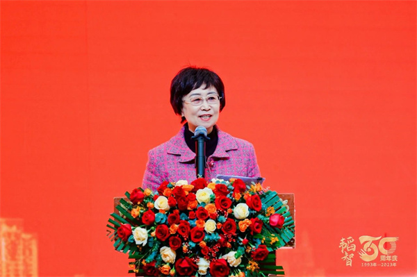 微信图片_20231229114658.jpg 微信图片_20231229114658.jpg