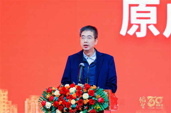 微信图片_20231229114644.jpg 微信图片_20231229114644.jpg