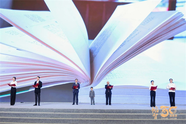 微信图片_20231229114647.jpg 微信图片_20231229114647.jpg