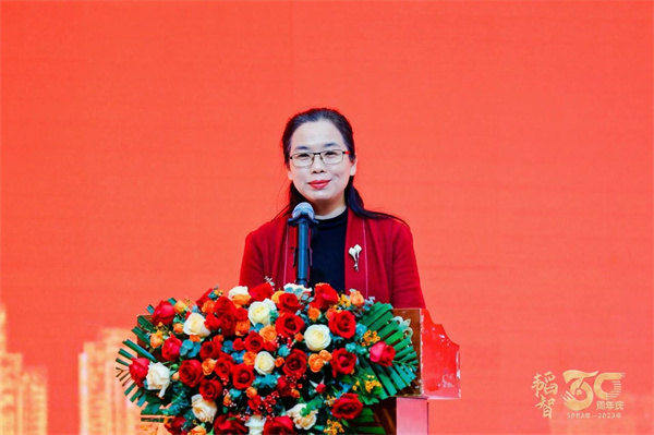 微信图片_20231229114707.jpg 微信图片_20231229114707.jpg