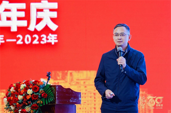 微信图片_20231229114713.jpg 微信图片_20231229114713.jpg