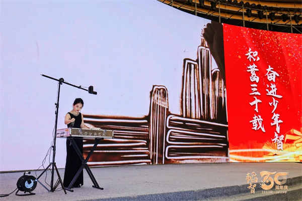 微信图片_20231229114702.jpg 微信图片_20231229114702.jpg