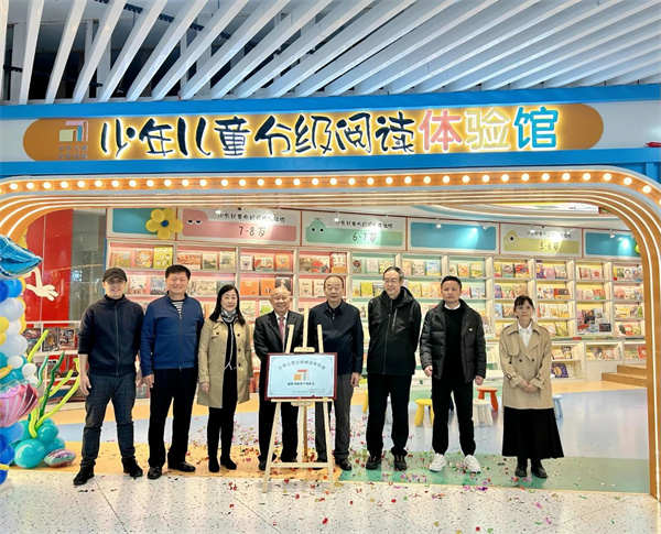 微信图片_20231229114718.jpg 微信图片_20231229114718.jpg