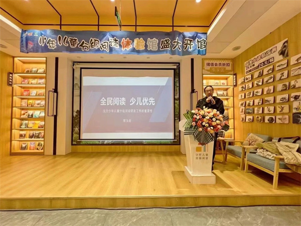 微信图片_20231229114721.jpg 微信图片_20231229114721.jpg