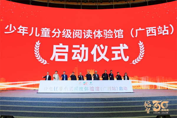 微信图片_20231229114716.jpg 微信图片_20231229114716.jpg