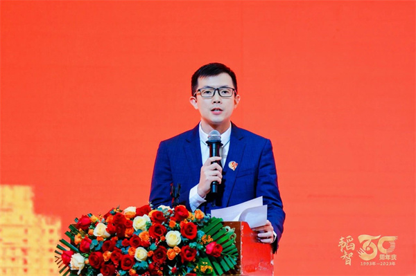 微信图片_20231229114727.jpg 微信图片_20231229114727.jpg