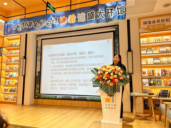 微信图片_20231229114724.jpg 微信图片_20231229114724.jpg