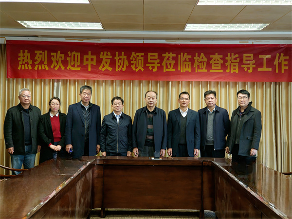 IMG_20231228_150725.jpg IMG_20231228_150725.jpg