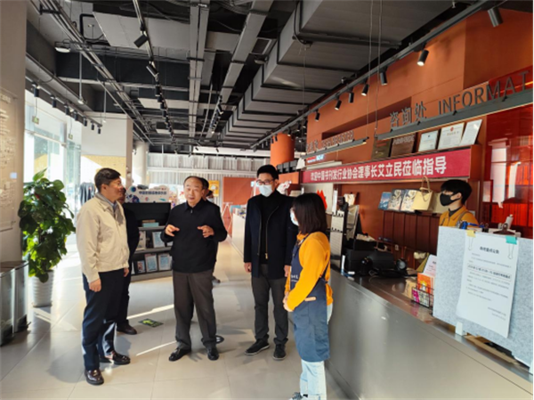 微信图片_20231229145320.png 微信图片_20231229145320.png