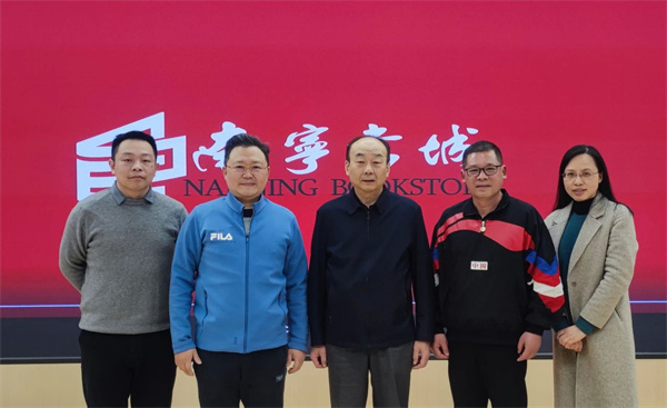 微信图片_20231229145609.jpg 微信图片_20231229145609.jpg