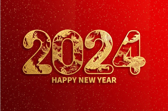 八桂书香网向广大读者致以新年祝福！