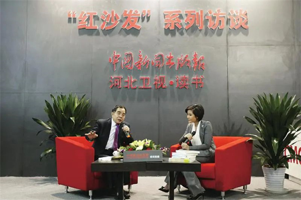 柳斌杰：聚合媒体力量 建设书香中国