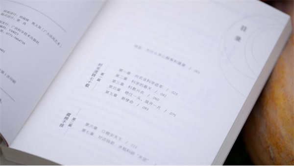 微信图片_20240108101201.png 微信图片_20240108101201.png