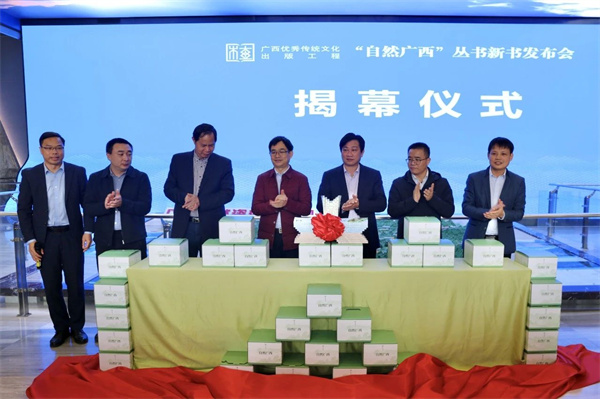 微信图片_20240108104922.jpg 微信图片_20240108104922.jpg