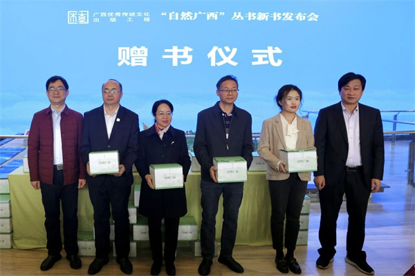 微信图片_20240108104925.jpg 微信图片_20240108104925.jpg