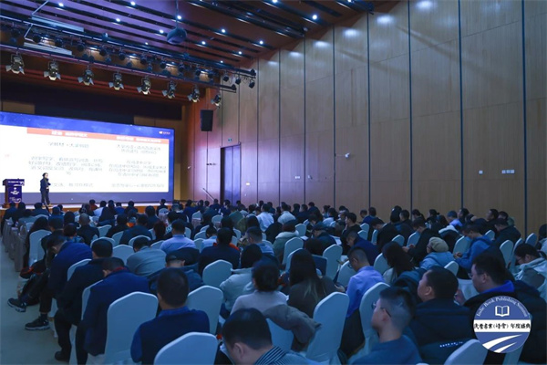 微信图片_20240111150834.jpg 微信图片_20240111150834.jpg