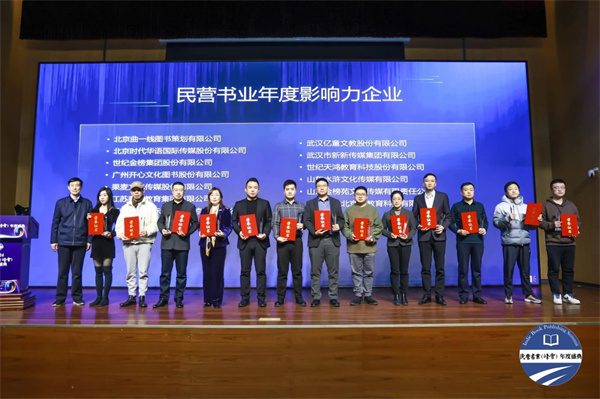 微信图片_20240111150842.jpg 微信图片_20240111150842.jpg