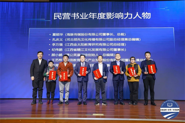 微信图片_20240111150845.jpg 微信图片_20240111150845.jpg