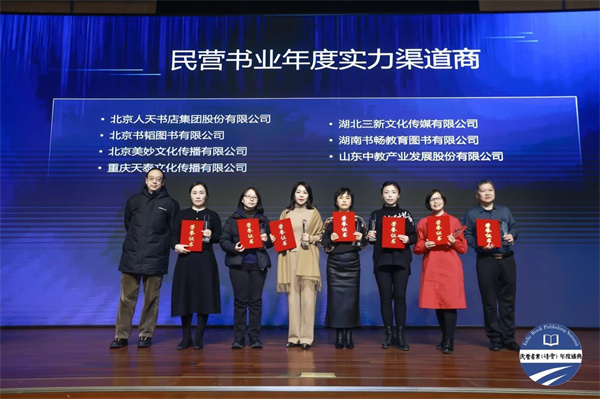 微信图片_20240111150859.jpg 微信图片_20240111150859.jpg